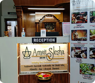 Facilities at Amritslesha